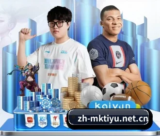 AI 革新(mk)